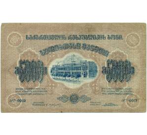 5000 рублей 1921 года Грузинская демократическая республика — Фото №1