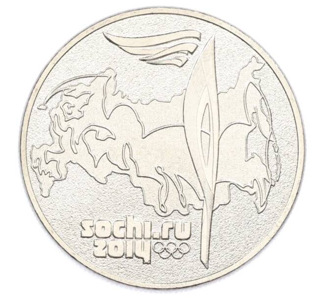 Монета 25 рублей 2014 года СПМД «XXII зимние Олимпийские Игры 2014 в Сочи — Факел» (Артикул: T11-32085) — Фото №1
