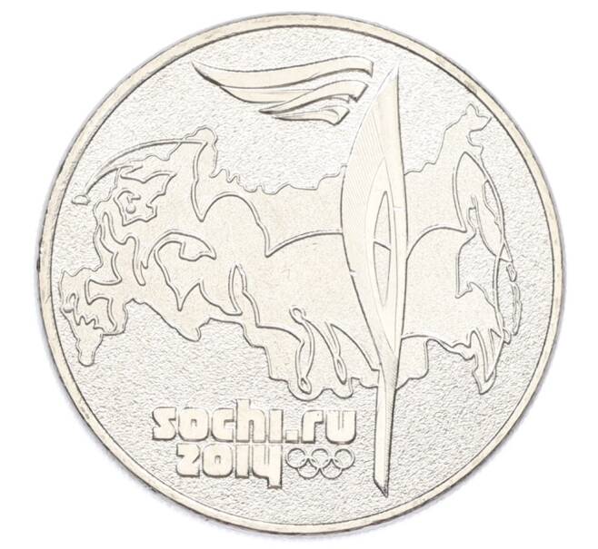 Монета 25 рублей 2014 года СПМД «XXII зимние Олимпийские Игры 2014 в Сочи — Факел» (Артикул: T11-32087) — Фото №1