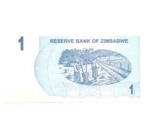1 доллар 2006 года Зимбабве — Фото №2