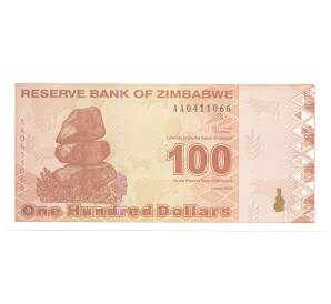 100 долларов 2009 года Зимбабве — Фото №1