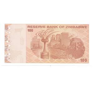 100 долларов 2009 года Зимбабве — Фото №2