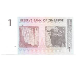 1 доллар 2007 года Зимбабве — Фото №2