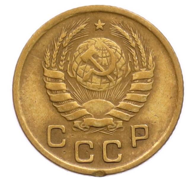 Монета 1 копейка 1940 года (Артикул: T11-32171) — Фото №2