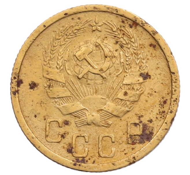 Монета 2 копейки 1936 года (Артикул: T11-32199) — Фото №2