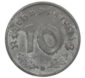 10 рейхспфеннигов 1941 года D Германия — Фото №2