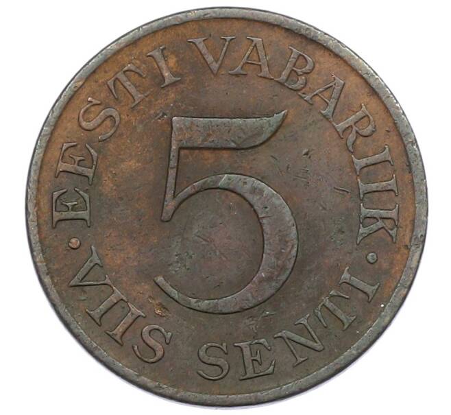 Монета 5 сентов 1931 года Эстония (Артикул: T11-32251) — Фото №2