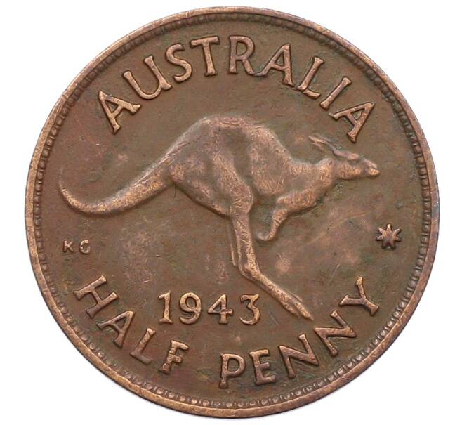 Монета 1/2 пенни 1943 года Австралия (Артикул: T11-32255) — Фото №1