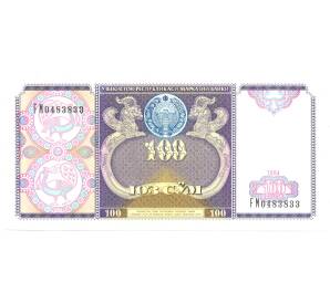 100 сум 1994 года Узбекистан — Фото №1