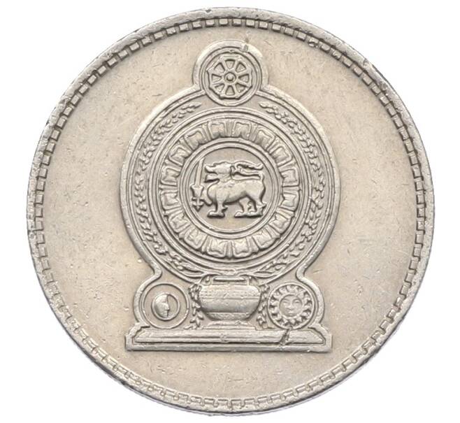 Монета 50 центов 1975 года Шри-Ланка (Артикул: T11-32278) — Фото №2