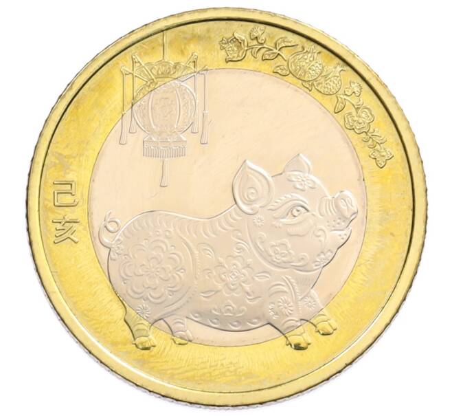 Монета 10 юаней 2019 года Китай «Китайский гороскоп — Год свиньи» (Артикул: T11-32215) — Фото №1