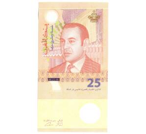 25 дирхамов 2012 года Марокко — Фото №1