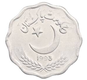 10 пайс 1993 года Пакистан — Фото №1