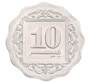 10 пайс 1993 года Пакистан — Фото №2