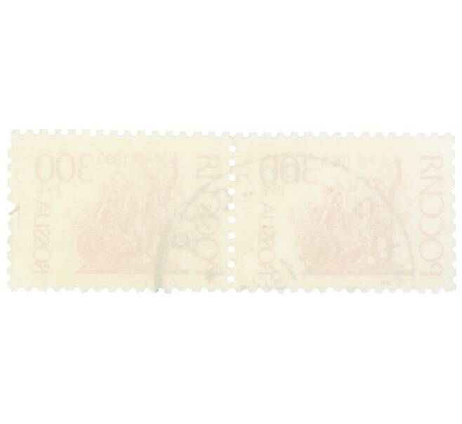 Сцепка из 2 марок 500 рублей 1993 года «1-й стандартный выпуск — Минин и Пожарский» (Артикул: K12-74845) — Фото №2