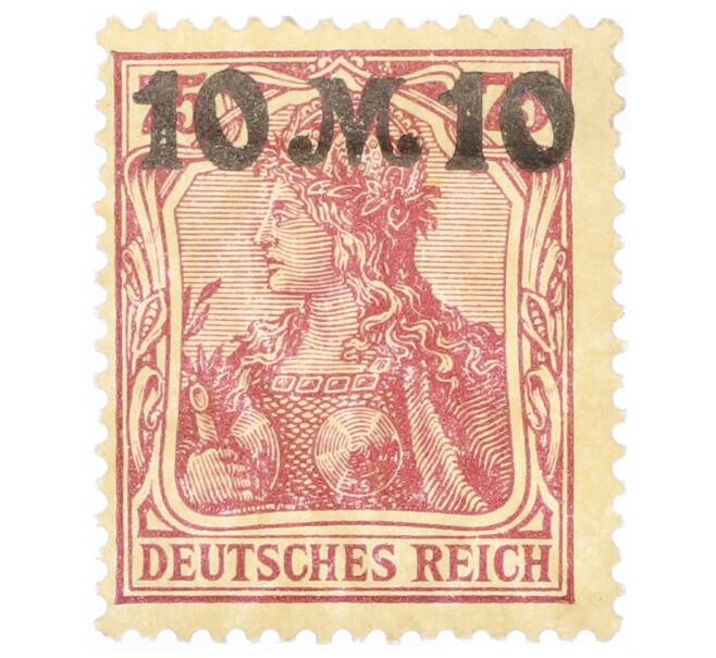 Почтовая марка 10 марок 1921 года Германия (Надпечатка на 75 пфеннигах 1920 года) (Артикул: K12-74849) — Фото №1
