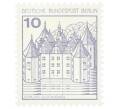 Почтовая марка 10 пфеннигов 1977 года Западная Германия (ФРГ) «Крепости и замки — Замок Глюксбург» (Артикул: K12-74850) — Фото №1