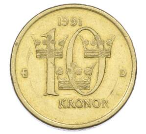 10 крон 1991 года Швеция — Фото №1