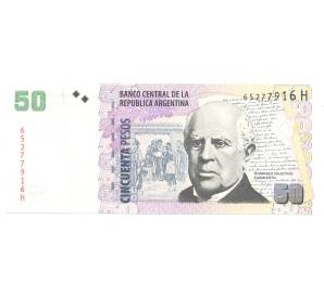 50 песо 2014 года Аргентина — Фото №1