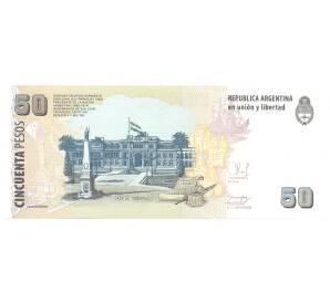 50 песо 2014 года Аргентина — Фото №2