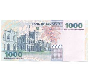 1000 шиллингов 2006 года Танзания — Фото №2