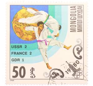 Почтовая марка 50 монго 1980 года Монголия «Олимпийские игры-80» — Фото №1