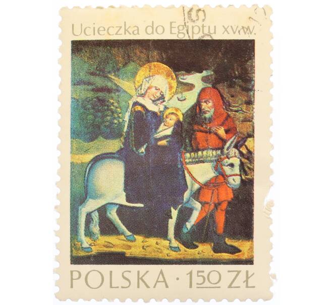 Почтовая марка 1 1/2 злотых 1974 года Польша «Произведения искусства Польши — Бегство в Египет» (Артикул: K10-10485) — Фото №1