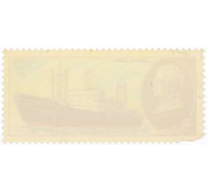 Почтовая марка 4 копейки 1980 года «Научно-исследовательский флот СССР — Судно Михаил Сомов» — Фото №2