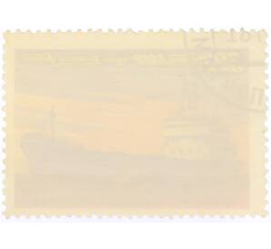 Почтовая марка 32 копейки 1981 года «Речной флот — Сухогрузный теплоход Балтийский» — Фото №2