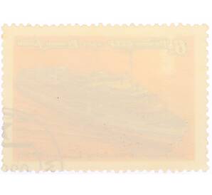 Почтовая марка 6 копеек 1981 года «Речной флот — Пассажирский теплоход Космонавт Гагарин» — Фото №2