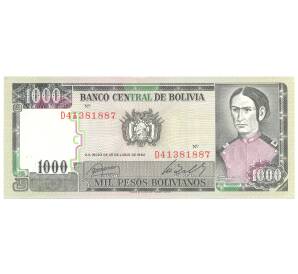 1000 песо 1982 года Боливия — Фото №1