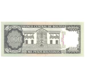 1000 песо 1982 года Боливия — Фото №2