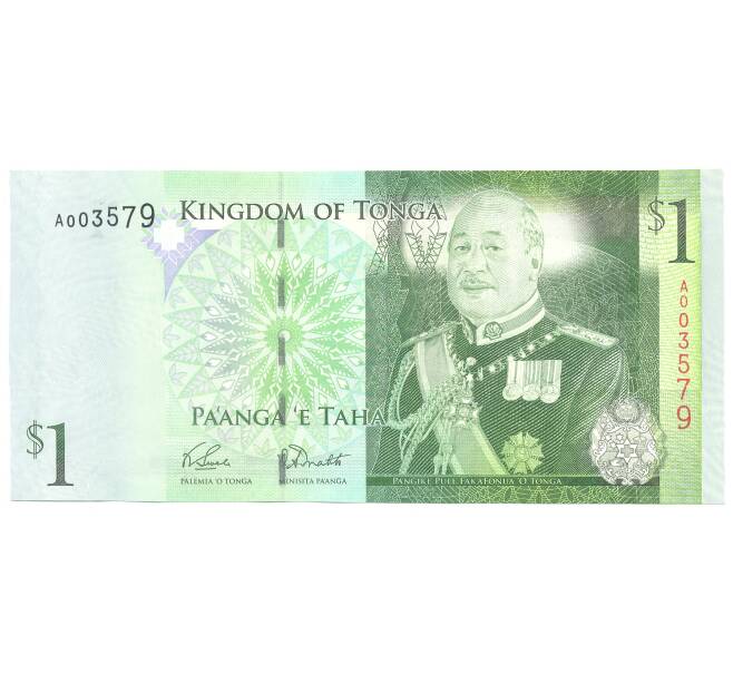 Банкнота 1 паанга 2009 года Тонга (Артикул: B2-4946) — Фото №1