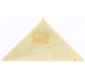 Почтовая марка 3 копейки 1973 года «Кавказский заповедник — Тур»