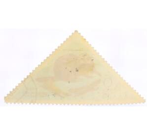 Почтовая марка 6 копеек 1973 года «Воронежский заповедник — Зубр» — Фото №2