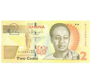 2 седи 2014 года Гана — Фото №1