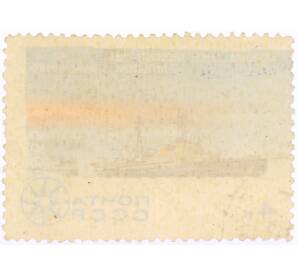 Почтовая марка 4 копейки 1965 года «Атомоход Ленин проводит суда проливом Вилькицкого» — Фото №2