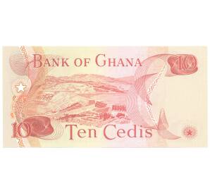 10 седи 1978 года Гана — Фото №2