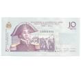 Банкнота 10 гурдов 2004 года Гаити (Артикул: B2-4949) — Фото №1
