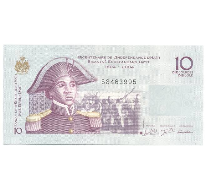 Банкнота 10 гурдов 2004 года Гаити (Артикул: B2-4949) — Фото №1