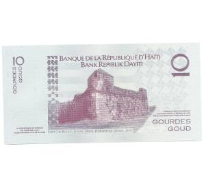 10 гурдов 2004 года Гаити — Фото №2