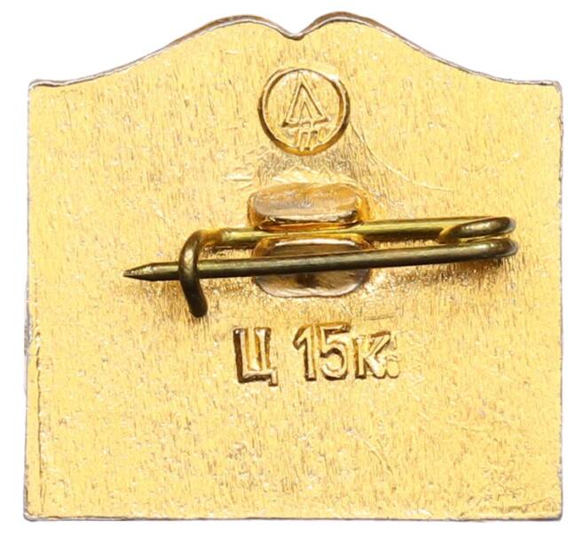 Значок «Петродворец» (Артикул: K8-0554) — Фото №2