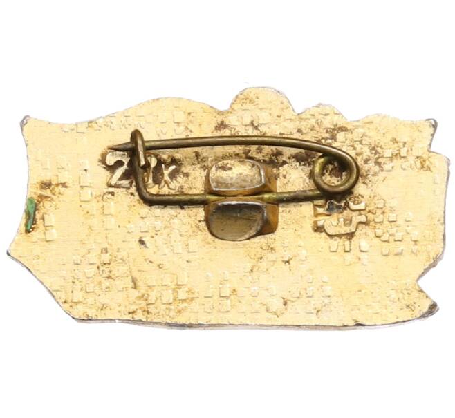 Значок «1 мая» (Артикул: K8-0555) — Фото №2