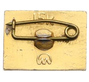 Значок «9 мая — день Победы» — Фото №2