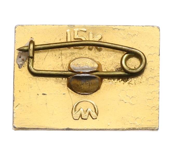 Значок «9 мая — день Победы» (Артикул: K8-0560) — Фото №2