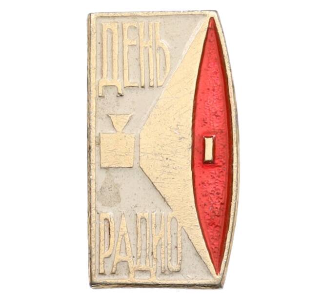Значок «День радио» (Артикул: K8-0563) — Фото №1
