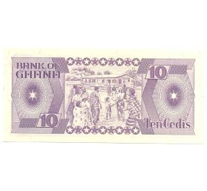 10 седи 1984 года Гана — Фото №2