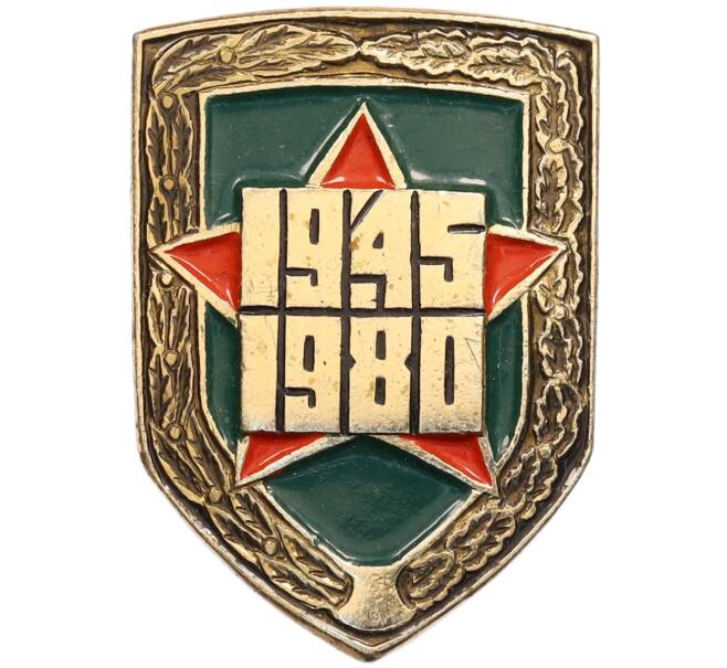 Значок «40 лет Победы» (Артикул: K8-0567) — Фото №1