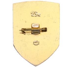 Значок «40 лет Победы» — Фото №2