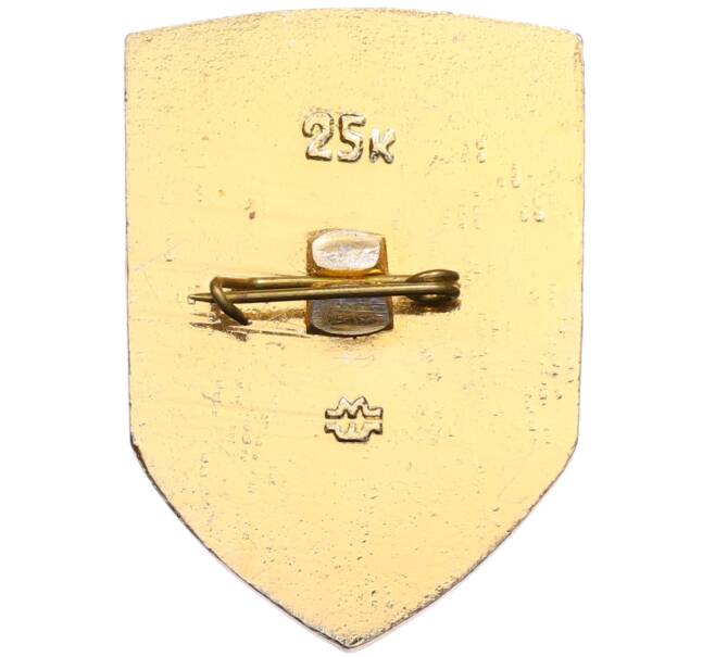 Значок «40 лет Победы» (Артикул: K8-0567) — Фото №2